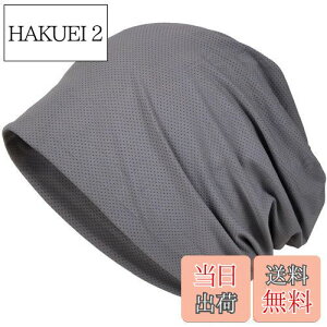 yz[Bafup] jbgX Y āyЂƂė₽E⊴fށEDGEzzėp XjbgXq PAX jbgLbv r[j[  ʋC Ȃ 傫 