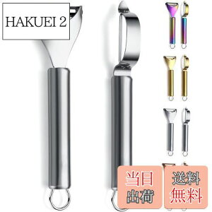 yzEvanda s[[ 2{Zbg ނ Lxc ؂ XeX TrȂ ysgSn ؂ꖡ ȒP HΉ Lb`pi