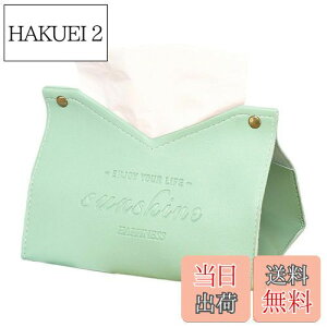 yzLOYELEY eBbVP[X  kfUC Jo[ eBbV{bNX PUU[ \tgpbNp CeA  [P[X ʏ[ (CgO[)