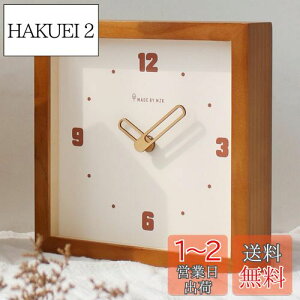 yzDanmukeji |v  v ؐ  k É uv lp` KXv VRؘg Ǌ| v Abj AiOv  Vz zj wall clock (Z