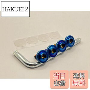 yzKuroobaa ԗp io[v[g{g `^ io[t[ ԗpio[v[gJo[Ez_[ `^ h h~lW M6 4{Zbg (u[)