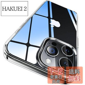 yzyɁXE2025NvVωϋZpzCASEKOO iPhone 15 Pro Max p P[X NA ϏՌ ČRMILKi ϖh~ Xgbvz[t CX[dΉ phone15ProMaxpP[X 6.7C