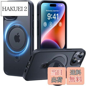 yzy8NԂ̋ZpI4in1\fzCASEKOO iPhone 15 p P[X  ČRMILKi ϏՌ MagSafeΉϋv BX^h cwh~ }bgdグ ϖh~ ^