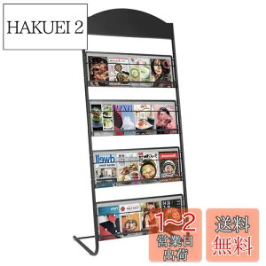 yzGIBLEA J^OX^h 4i }KWbN X`[ e ptbgX^h 63cm s38cm 157cm  ҍ wZ } p
