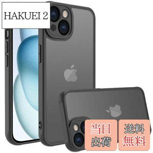 yziPhone 15 P[X iphone P[X X}zJo[ ϏՌ wh~ ~ }bg ΂݂Ȃ Yی ČRMILKiACtH15 pJo[ C` PinLiSheng (ubN, iPhone 15)