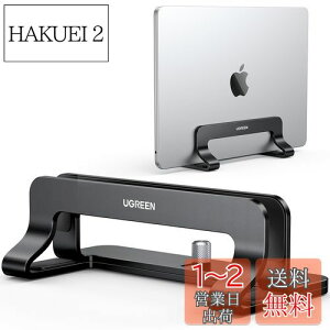 yzUGREEN c^ m[gp\RX^h pcX^h cu [ \ A~ VR[Sh~ S@ΉMac/Surface/iPad/HPȂǁiubNj