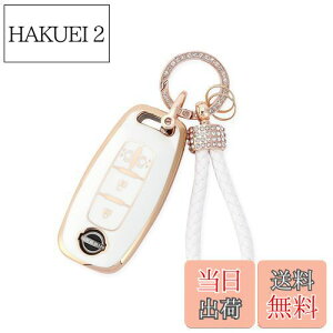 yz[ZANEKO] V^Zi L[P[X KY SERENA C28n V^[NX vpCbg e-POWERL[Jo[ XChhA (4{^AzCg)