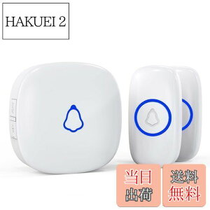 yzSECRUI CX`C փ`C C^[z CX Hsv dr hhAx vOCM@ Ăї M@ 2 7Fled 58 5iKʒ 300M͈(