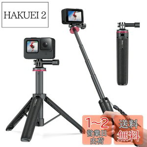 yzUlanzi MT-72 Or GoPropOr Or 51cm 4iKLk y Or/rp vlogZJ_ ANVJ B_ ^ѕ֗ ZtB[/Be^/ӏ/CuzMɍ