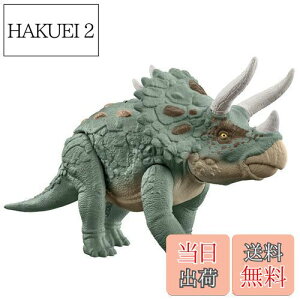 yz}e WVbN[h(JURASSIC WORLD) rbOANV! gPgvXy   zyS:35.6cmz y4~z HTK79