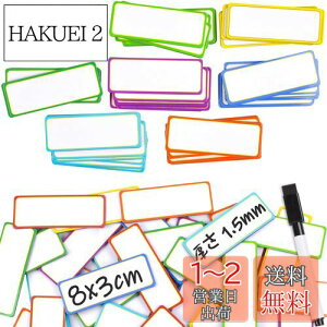 yz80 }OlbgV[g 8Fx10 1.5mm ̓}Olbgl[v[gx CzCg{[h V[g ytĂ܂ ΃V[g ①Ƀ}Olbgx J