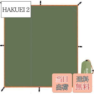 yzGOYYI egV[g h OhV[g W[V[g ʖh y90/145/180/210/240/270/300cmzϐ3000mm J  OJbg ܂ y [obOt AEghA 