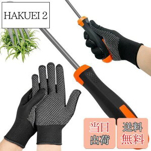 yzCOZENRE G 蓹 GuV c[ 蓮c[  K[fjOpi p GƔ 뉀AA_̎Ĝ߂̃fAp[p