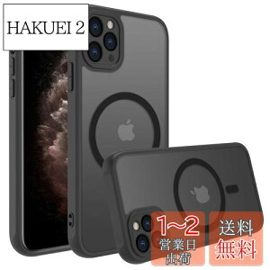 yziPhone 11 Pro P[X X}zJo[ }bg }Olbg CX[d ϏՌ wh~ ~ ČRMILKiEMagsafeΉ ACtH 11 PropJo[ C` PinLiSheng (u