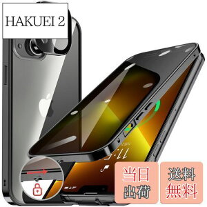 yzHGUTREYy`h~E|bvAbv{^z iPhone13 p P[X ybNtzyXgbvz[tž^Yی 9HKX ӂ13P[X ϏՌ A