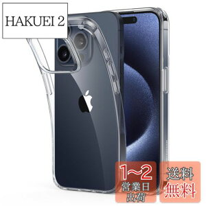 yzESR iPhone 15 Pro P[X NA ΂݂ɂ ϏՌ ^ Jo[ X phone15pro P[X TPU X}zP[XX ACtH15Pro p P[X CX[dΉ NA Project ZeroV[