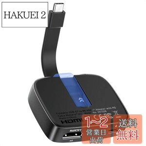 yzCable Matters |[^u 48Gbps USB C HDMI 2.1 ϊA_v^ 100W PD 4K 120Hz / 8K 60Hz HDR iPhone 15 Pro Max Thunderbolt 4 MacBook 4K@60HzΉ