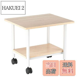 yzIBUYKE v^[ v^[bN LX^[t  fXN [J[g ؐ 48cm×s40cm×37.5cm i fXNS v^[J[g v^[X^h ItB