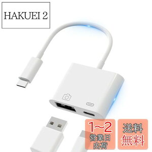 yzy2023Vfz ^Cvc USB ϊA_v^ 2in1 Type-C USB JA_v^ OTGϊP[u ` o f[^] ʐ^/y/rfI] }[d ݒEsv Q[g