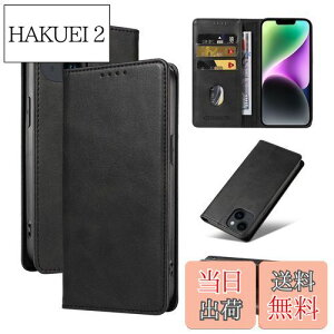 yzQUEASON ݊i X}zP[XyiPhone 14 P[X 蒠^ziphone14 P[X gуP[X phone14 P[X 蒠^ X^h@\ ACtH14 P[X 蒠^ ACz14P[X 蒠^ ^P