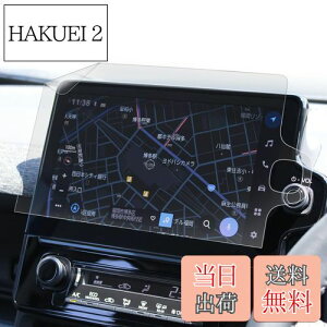 yzxh VG^ (2022.8`) p bPETtBbᔽ˃^Cvbir tB 10.5 C` fBXvCI[fBI p Sʕی^CvyJ[irNz { w