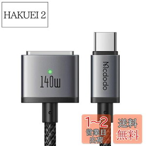 yzMcdodo 140W USB-C to Mag-safe 3 C[dP[u 2m 140W}[d PD3.1V}[dKi ͂ȎC }OZ[t[dR[h PD[d Mac@Ή MacBook Air (13C`/15C` M4`bv) AMacBook P