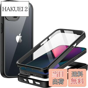 yzJETech iPhone 13p P[X 6.1C` KXtB 360°Sʍϋvی ϏՌ ȃX}zJo[ NAobN (ubN)