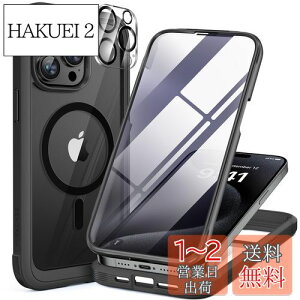 yzMiracase iPhone15pro p P[X MagSafeΉ 9H KX 360°ی X}zP[X iPhone15pro p Jo[ Sgop[یP[X 6.1C` tJo[ CX[dΉ }OZ[tΉ 