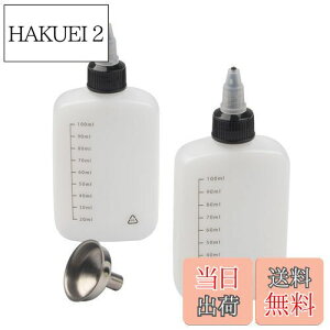 yzMogotiAR[ {g IC R {g 120ml 傤t gїp AEghA Xg[u o[i[ (120ml×2)