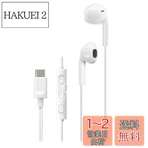 yzJVCPEbh JVC HA-FR17UC-W Cz L }CNt ^CvC J^ USB Type-C 1.2m zCg HA-FR17UC