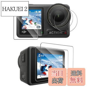 yzCYNOVA tB for DJI Osmo Action 4 (6Zbg) J YKX {Ɏqf Osmo Action 4 ptptB for DJI Osmo Action4 {Ɏqf  wh~ DJI Action 4 