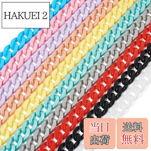 yzBeadthoven AN`F[ 16.5mm 10{ 10F 약`F[ nڂȂ Jt `F[O p[c Xgbv Klp WG[ DIY |  obO A