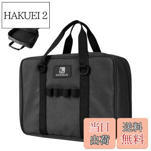 yzJZbgR[P[X KX{x [ NbV }`Rei{bNX @\ ꕔSt 900DIbNXtH[hn ^ AEghA BBQ \Lv 