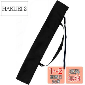 yzDFsucces |  |P[X ͑ {  [obO ފ ?? | ̎[ 135*13cm (165cm)