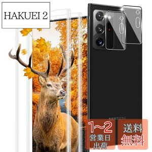 yzy2+2Zbg wFؑΉz p Galaxy Note20 Ultra KXtB 2 Galaxy Note20 Ultra 5g SCG06 SC-53A tB + 2 JیtBZb y {Ɏq 9Hx z Ή MN
