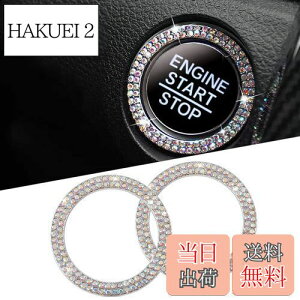 yzDFsucces GW X^[g{^ O ԗpANZT[ ȒP ėp ʃe[vt 2Zbg (_C2-J[)