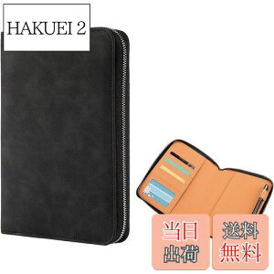 yzm[gJo[ 蒠Jo[, BetterJonny A5 t@Xi[sm[gJo[ YKKt@Xi[t PUU[ XPW[Jo[D J[h[ yz_[t hKp PW