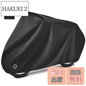 yz]ԃJo[ h Oh~ UVJbg h~ ho ϔM H jɂ 29C`܂őΉ hobN bNz[ [ܕt