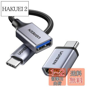 yzUGREEN USB C ϊA_v^ USB3.2 Gen1 ^CvC OTG ϊP[u }[d] iPhone 15 Pro Max MacBook Pro Air iPad Pro Surface Xperia ̑ USB-C [p 2_Zbg