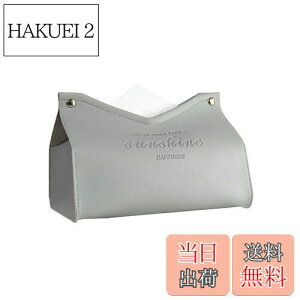 yzLOYELEY eBbVP[X  kfUC Jo[ eBbV{bNX PUU[ \tgpbNp CeA  [P[X ʏ[ (O[)