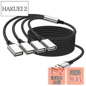 yzMOGOOD USB 2m 4-in-1 USBP[u USBUSBA_v^ }`\PbgUSB USB4 USB}U[P[uϊ}`USB|[gUSBdAPC//m[gp\R/UfBX