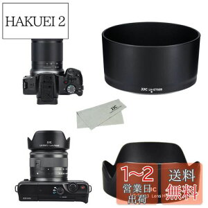 yzJJC (1+1) ABS t Yt[h Canon ET-60B & Canon EW-53 ݊ Canon RF-S 55-210mm F5-7.1 IS STM & Canon RF-S 18-45mm F4.5-6.3 IS STM Y p Canon EOS R50 fAYLbg ɑΉ