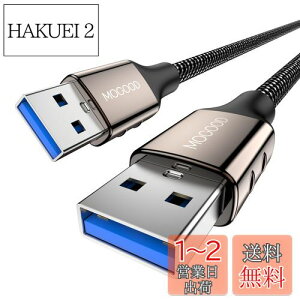 yzMOGOOD USB P[u USB 3.0 P[u IX-IX (3m) USB to USBP[u HDDGN[WAJA菑{[hATV BoxAJADVDv[[Av^AfȂǂƌ݊