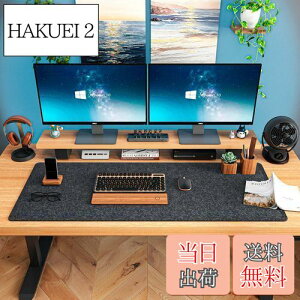 yzBREENHILL e[u}bg 100x40cm fXN}bg Kȑϋv}EXpbhAItBXA[NfXNAƒp (100x40x0.3cm, _[NO[,tFg)