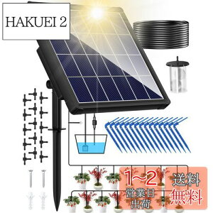yzNFESOLAR U^C}[  A   15Ή\ VXe^C}[u   rIg[v hbvUVXe~ 蓖 뉀 ԐA 