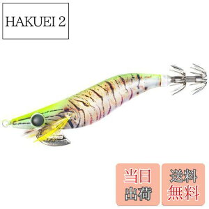 【送料無料】シマノ(SHIMANO) エギ セフィア クリンチ エビシリーズ フラッシュブースト 2.5号 QE-X25W 003 チャートエビK