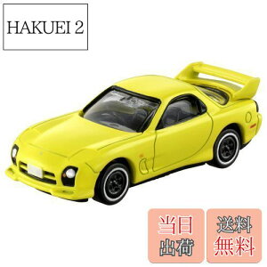 yz^Jg~[ g~Jv~A unlimited 12 D RX-7 ([) ~jJ[  3Έȏ