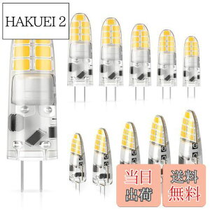 yzDiCUNO G4 12V LEDd 2W nQd20W 200lm F 4000k LEDCg 񒲌 10