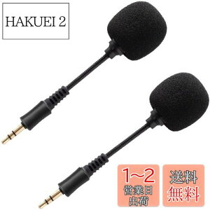 yz}CNi/3.5mm/2Zbgj~j}CN RfT[}CN ^s}CN s}CN ^}CN Sw}CN ȃ}CN |[^u}CN gѓdb/Rs[^[ 