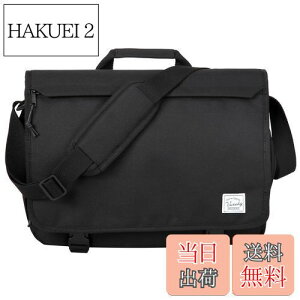 【送料無料】メッセンジャーバッグ メンズ, VASCHY ショルダーバッグ a4 斜めがけ 大容量 15.6インチPC収納 17つポケット ビジネスバッグ 軽量 撥水加工 通勤 通学 出張 旅行 鞄 ハンドル付き 男